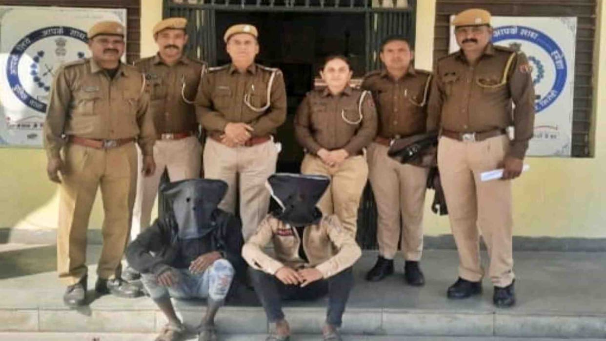 Two arrested in robbery that took place two months ago in Sirohi Abu Road