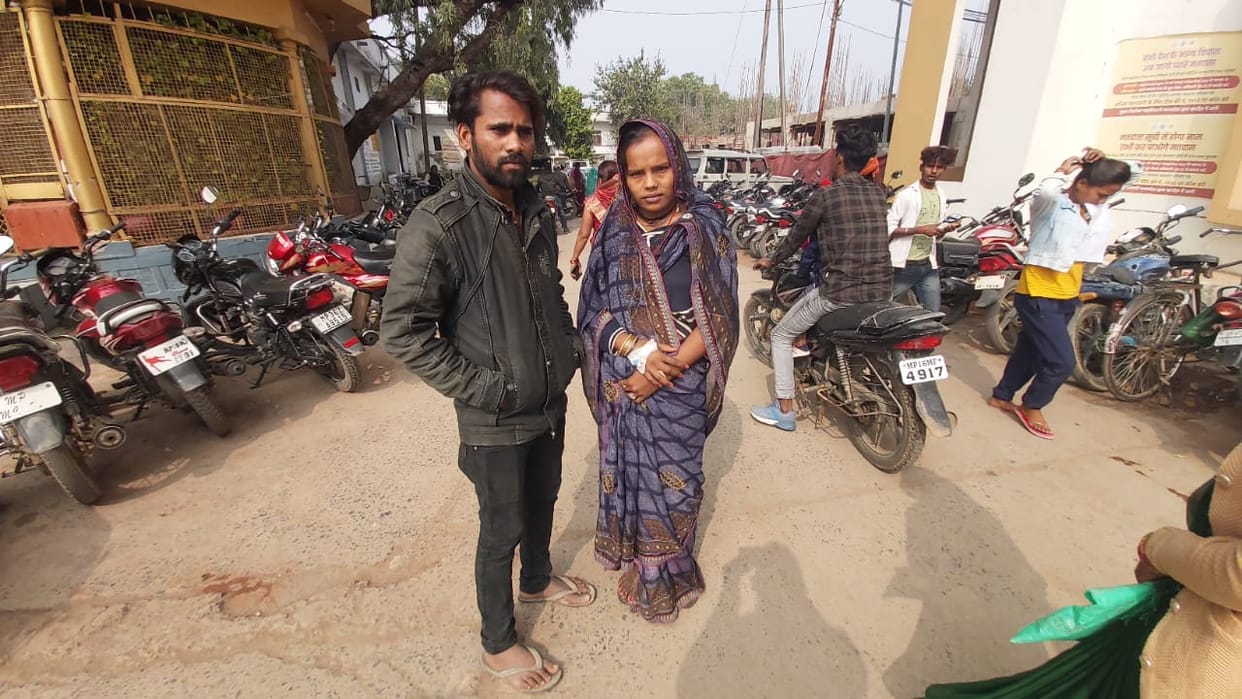 Chhatarpur: Newly married woman consumed poison in her insistence on going to big city