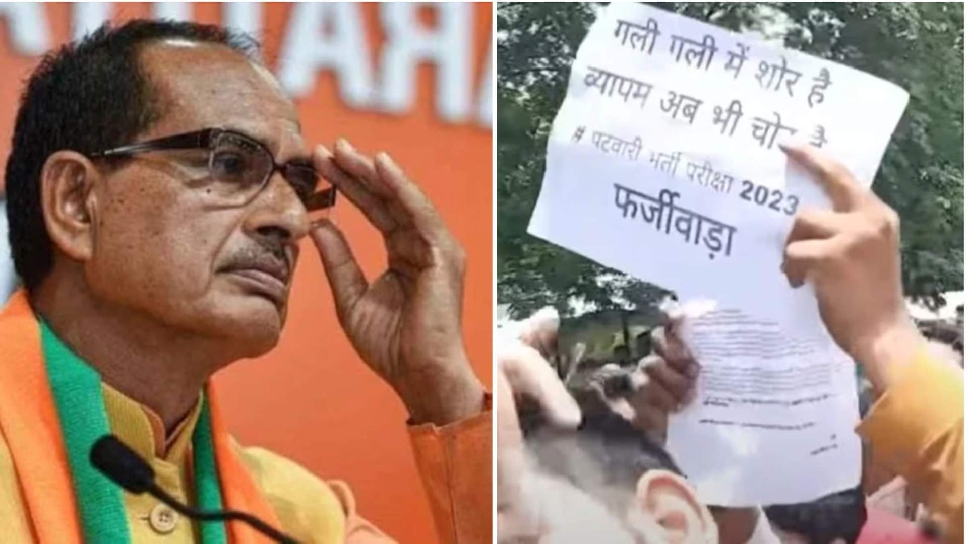 MP Election Result 2023 Key Points Behind BJP Win in Madya Pradesh Assembly Election Seats News in Hindi