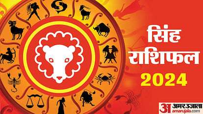 Horoscope 2024 New Year Predcition for all 12 zodiac signs in hindi