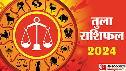 Horoscope 2024 New Year Predcition for all 12 zodiac signs in hindi