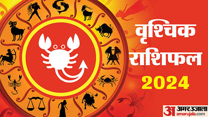 Horoscope 2024 New Year Predcition for all 12 zodiac signs in hindi