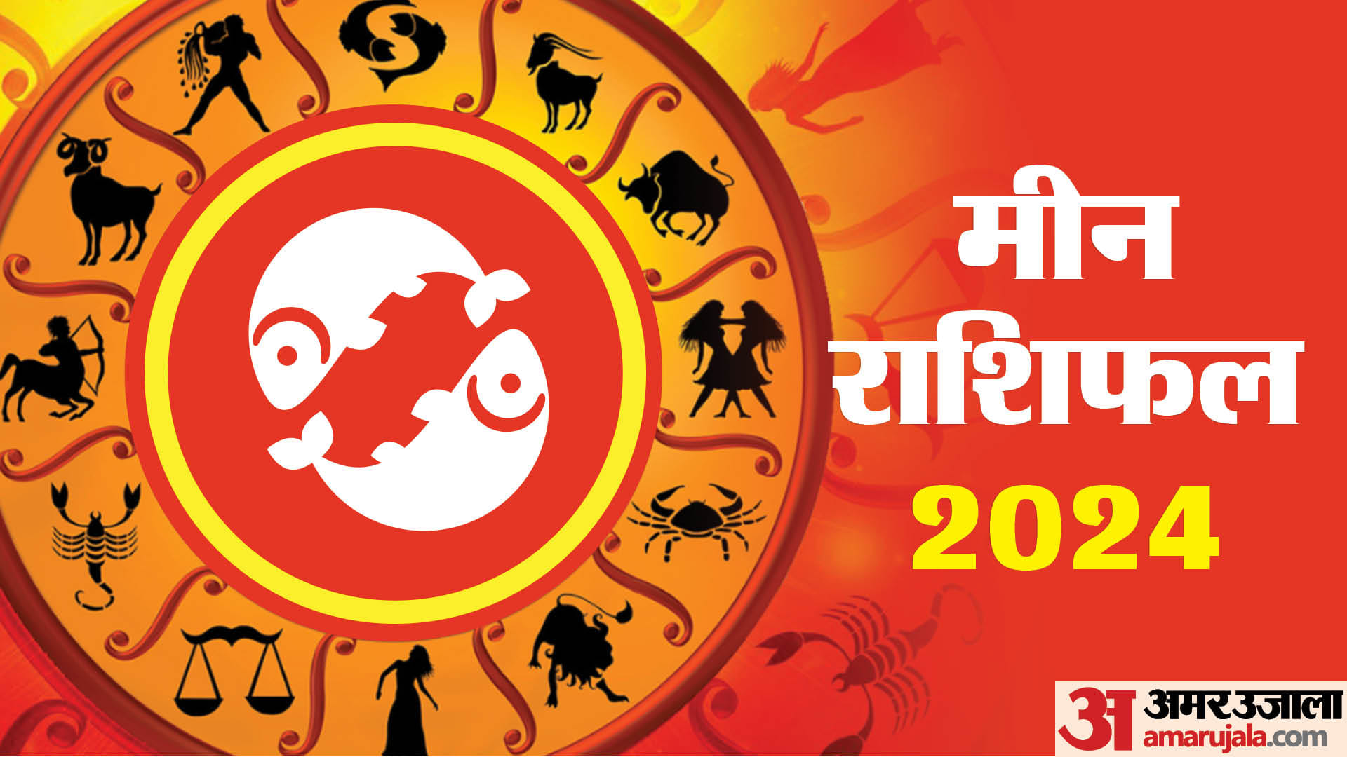 sun transit in aries these zodiac sign will be lucky