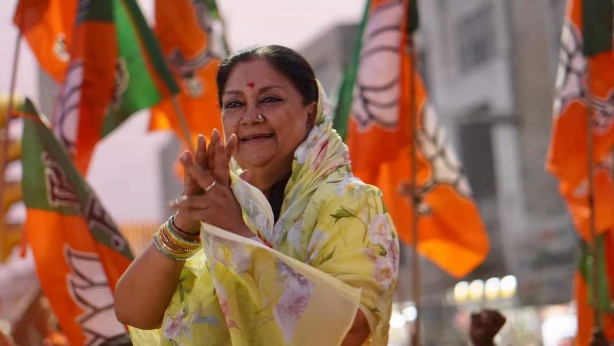 RJ Election Result: BJP defeated in Vasundhara's home district; Congress won three seats and BSP only one