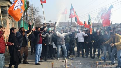 BJP leaders celebrates victory of assembly elections in srinagar and jammu