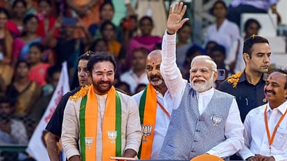 BJP in Telangana: तेलंगाना में भाजपा का बढ़ा जनाधार, सीटें एक से बढ़कर हुईं आठ, वोट प्रतिशत दोगुना BJP support base increased in Telangana seats increased from one to eight vote percentage