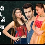 टीवी सितारे
