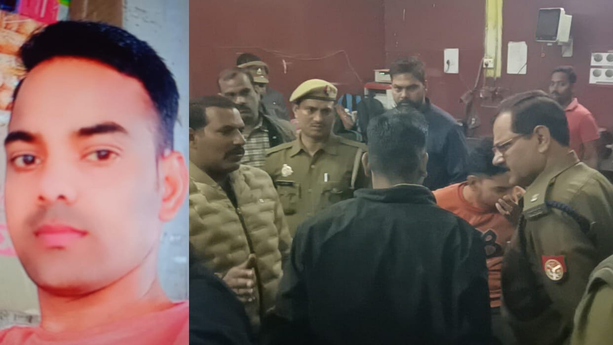 One died in firing in poorakalander thana kshetra in Ayodhya.