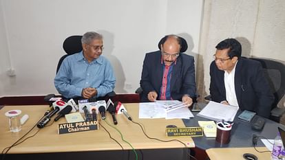 Bihar News : Bihar Public Service Commission BPSC TRE 2.0 exam instruction, bpsc teacher exam update today