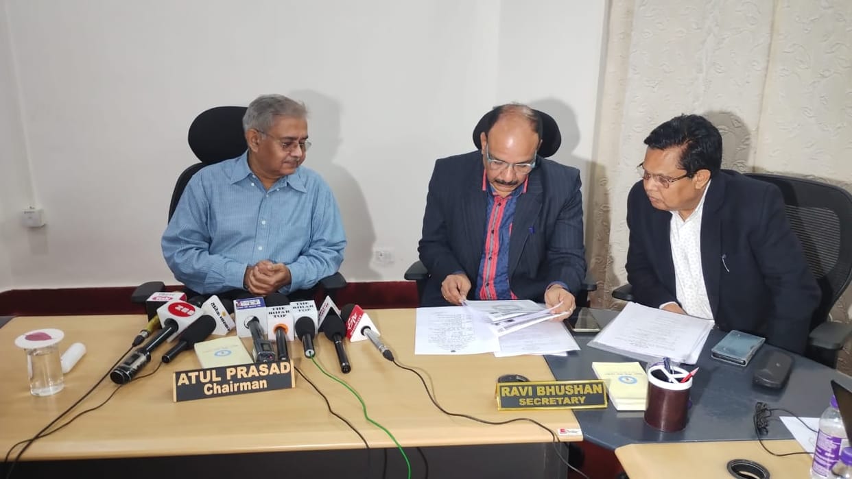 Bihar News : Bihar Public Service Commission BPSC TRE 2.0 exam instruction, bpsc teacher exam update today