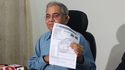Bihar News : Bihar Public Service Commission BPSC TRE 2.0 exam instruction, bpsc teacher exam update today