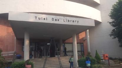 Chandigarh PGI Tulsidas Library will be built on the lines of Montreal