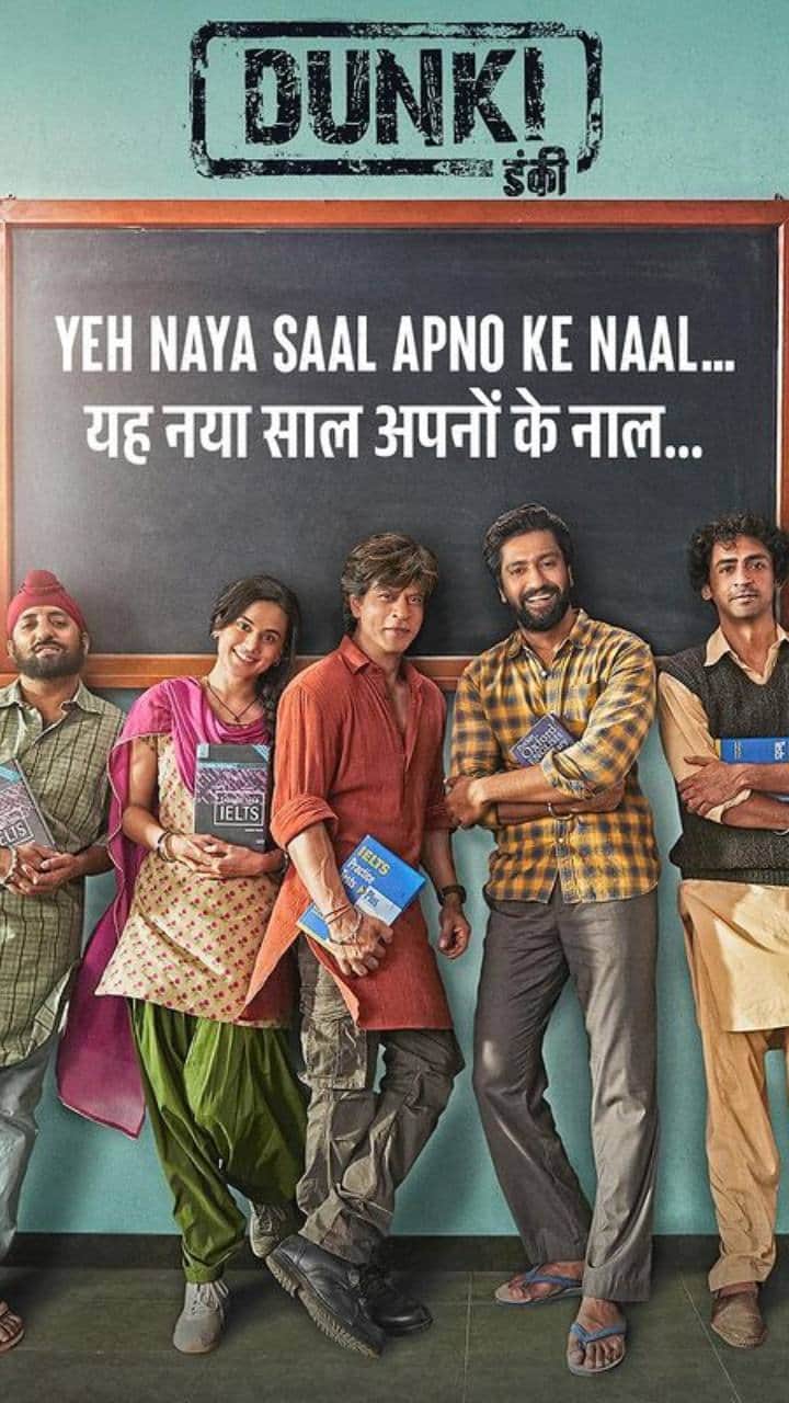 Shah Rukh Khan Upcoming Film Dunki Gets 5:55 AM Show At Gaiety Cinema in Mumbai On Release Day