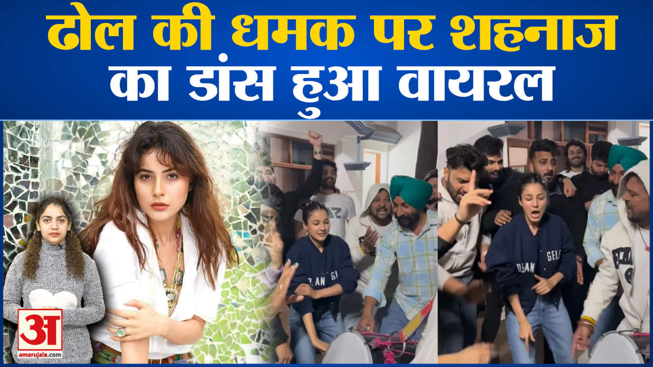 मनोरंजन