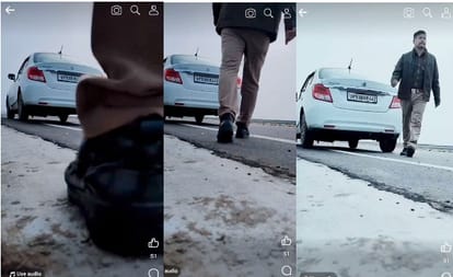 Video of policeman in uniform goes viral in Fatehpur, reel made in filmy style with car, SP sets up investigat