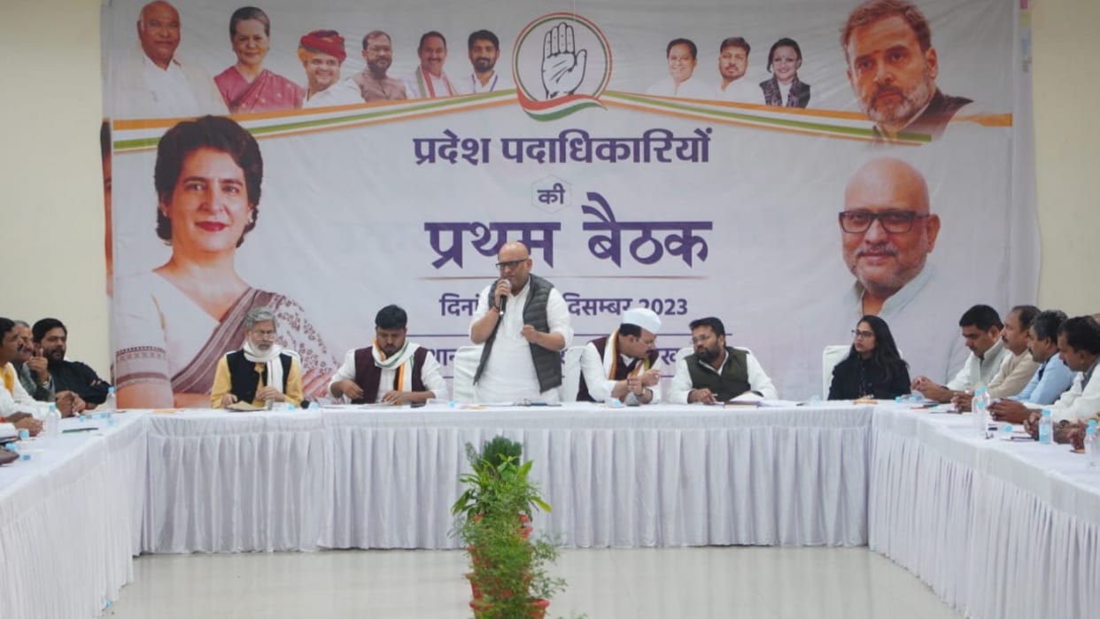 Congress will take out Parivartan Yatra across the state, in the first phase from Saharanpur to Naimisharanya
