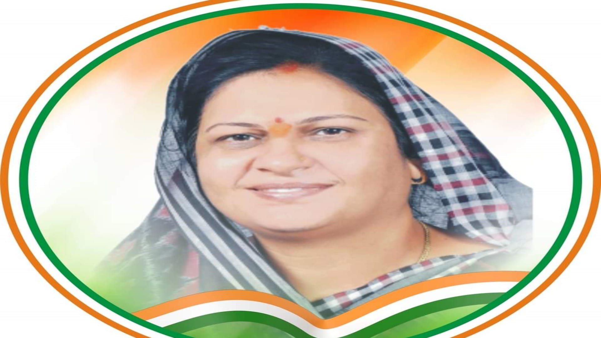 MP Election 2023 Maya Rajesh Trivedi will go from door to door with folded hands to express thanks