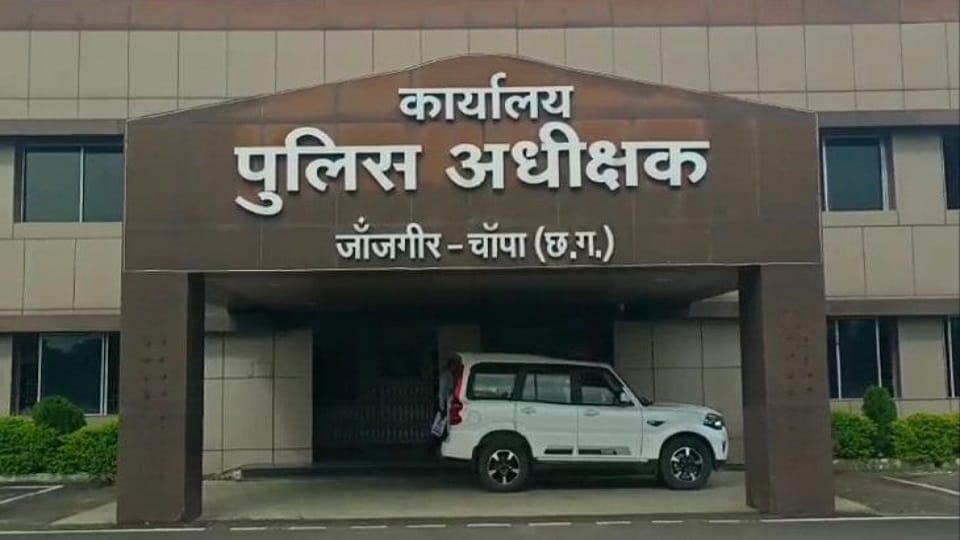 Administrative reshuffle SP changed the charges of police station in charge including a trainee DSP in Janjgir