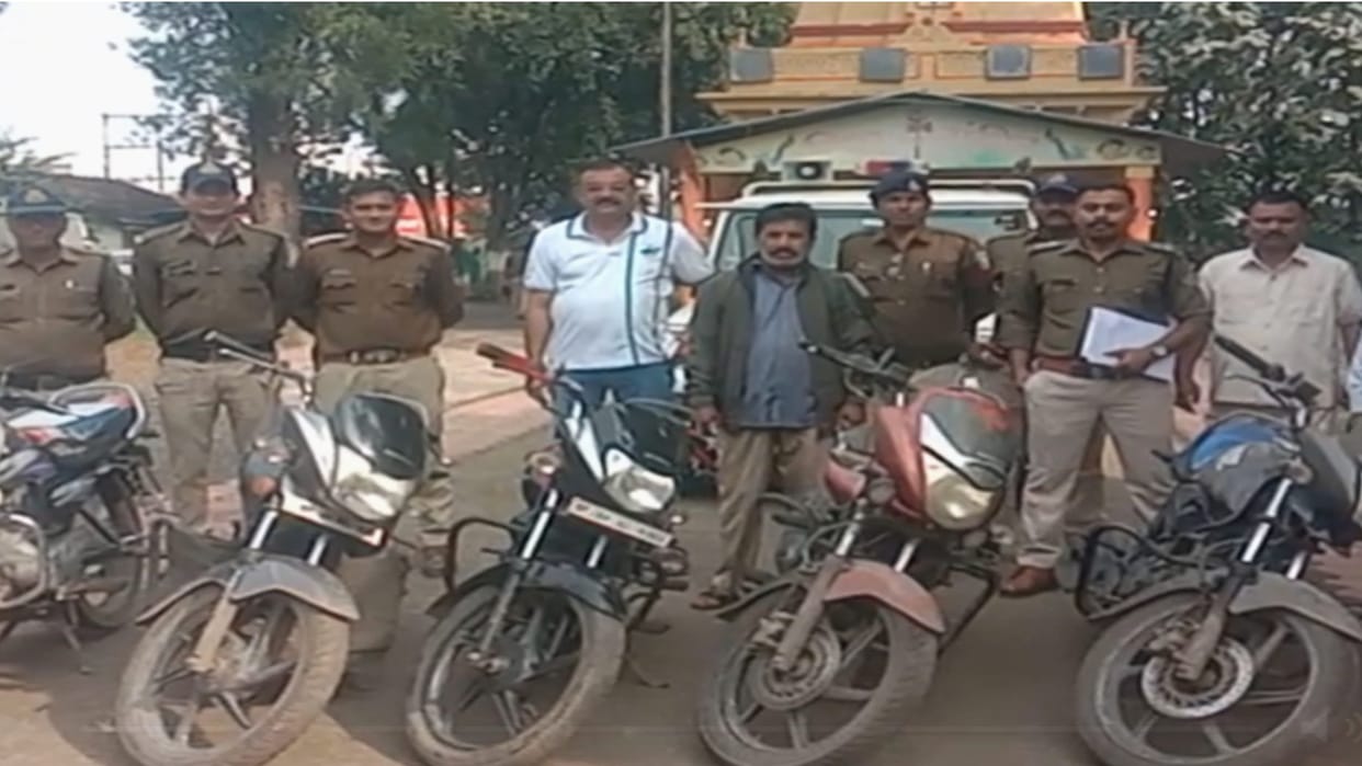 Police seized eight motorcycles from the possession of a thief