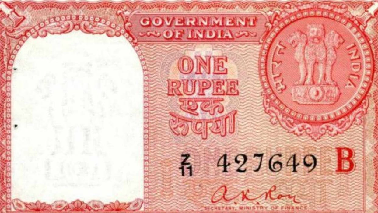 Fraud with retired veterinary inspector in the name of selling old coins and notes