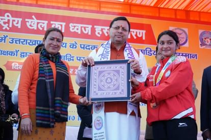 उत्तराखंड: सीएम ने खिलाड़ियों को किया सम्मानित, कहा- लोहाघाट में बनेगा प्रदेश का पहला बालिका स्पोर्ट्स कॉलेज