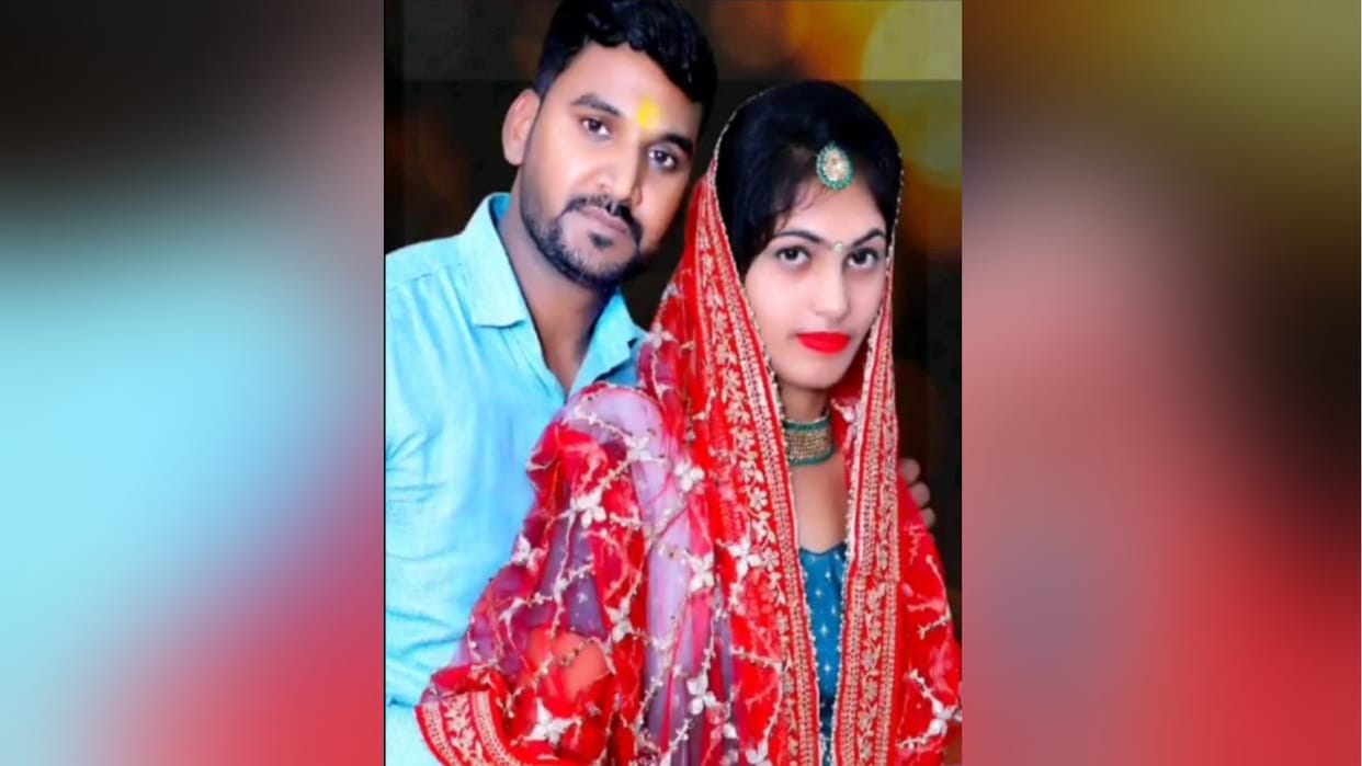 Marriage will take place without dowry, daughter will go to in-laws' house by helicopter