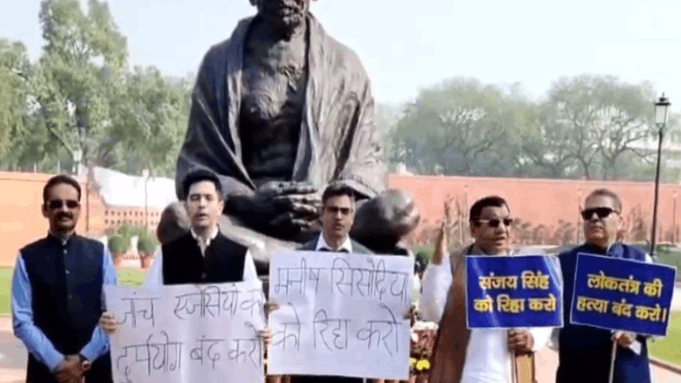 AAP MPs allege misuse of agencies against central govt during winter session of Parliament