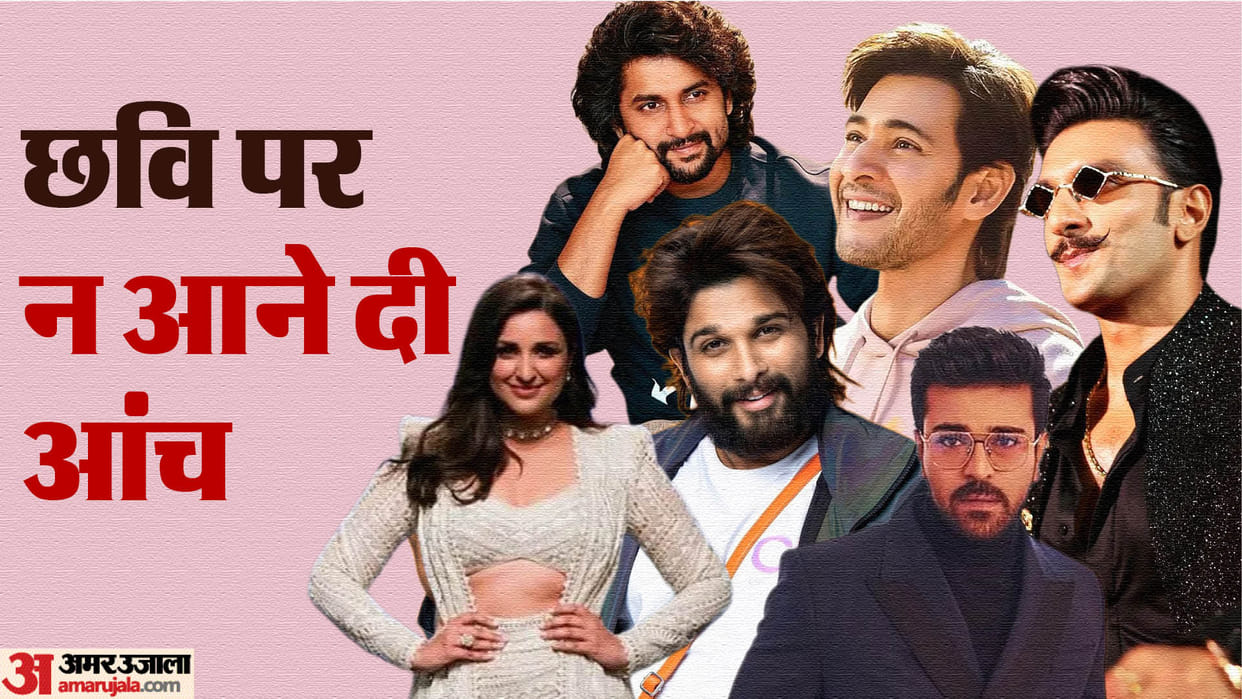 Actors who refused films due to being afraid of their image being spoiled Ranveer Singh Mahesh Babu Allu Arjun