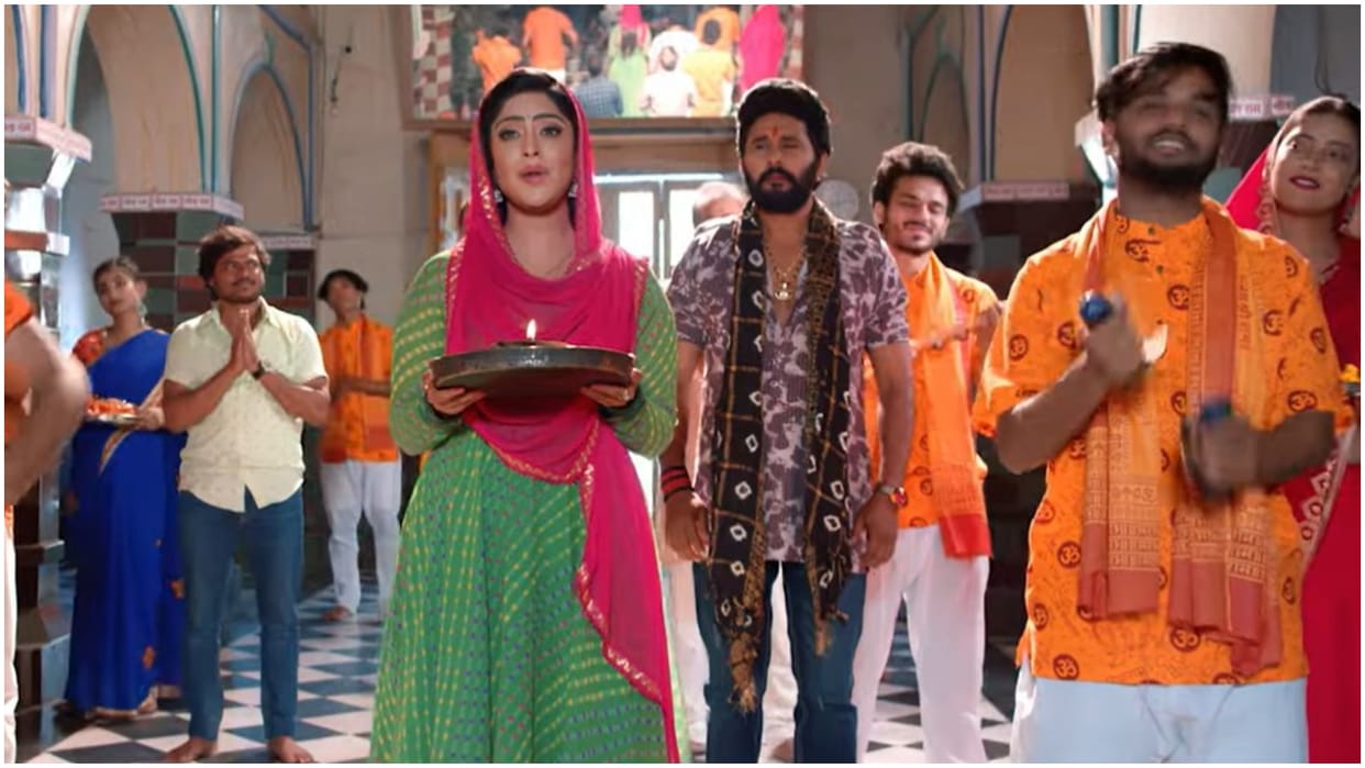 Dattak Putra Trailer: YASH KUMAR MISHRA SHUBHI SHARMA VINOD MISHRA BHOJPURI MOVIE