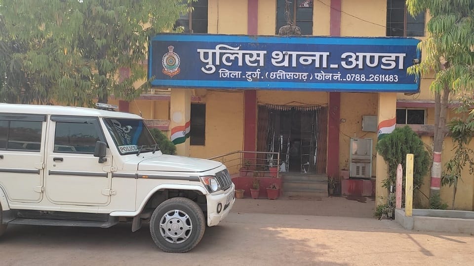 पुलिस कर रही है जांच...