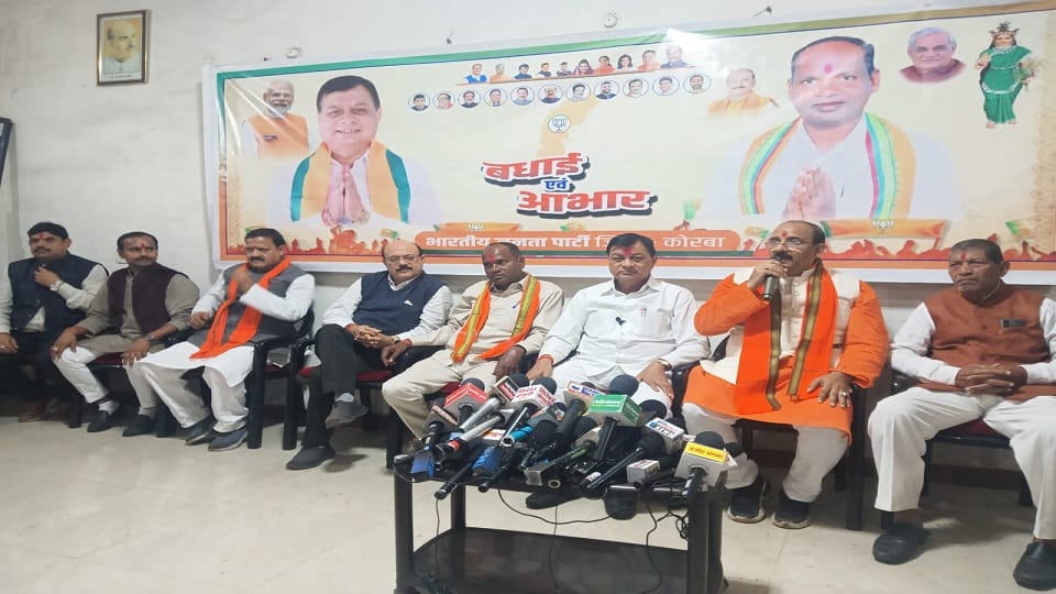 BJP MLA says after winning the election Development will be without discrimination in Korba