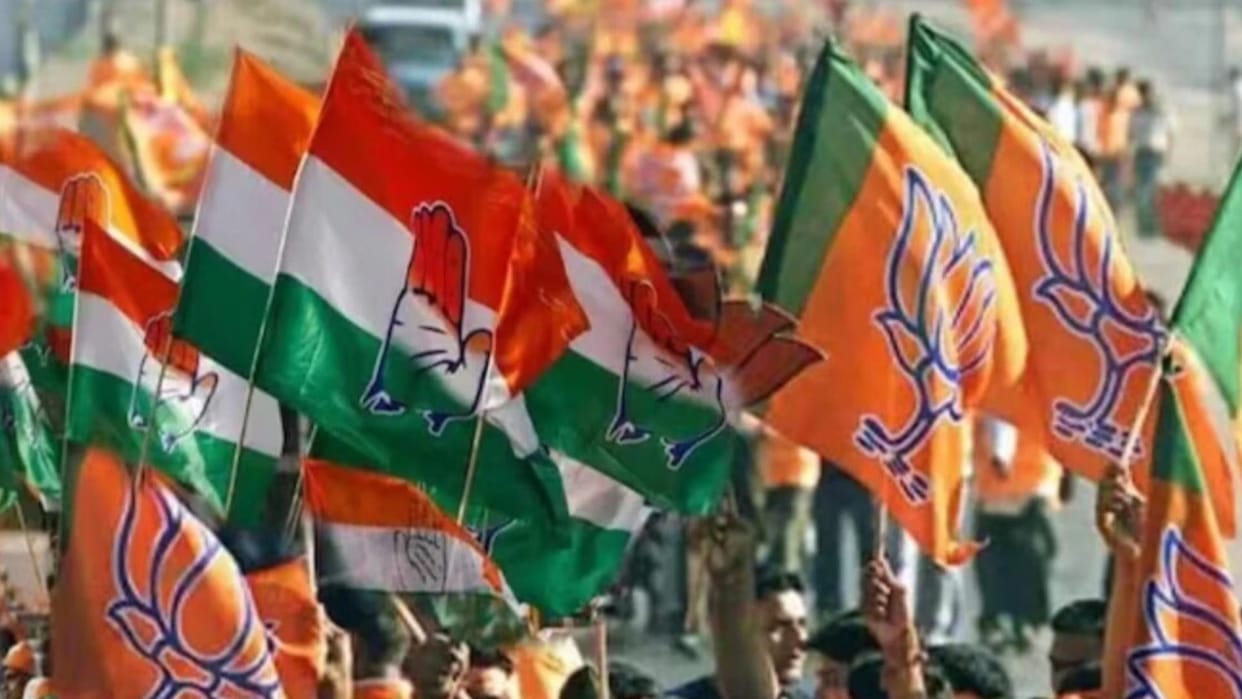 Bail of 48 out of 57 candidates of the four assemblies of Damoh confiscated