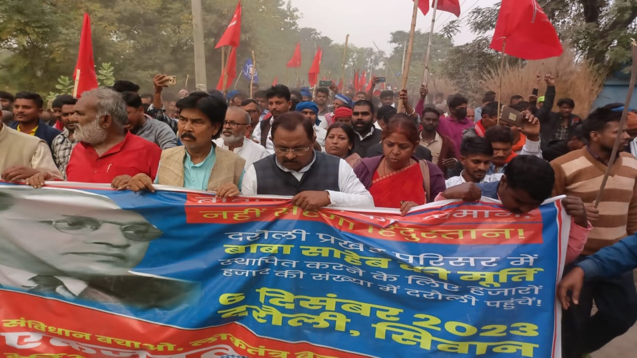 CPI ML and administration face to face over installation of Baba Saheb statue in Darauli block campus in Siwan
