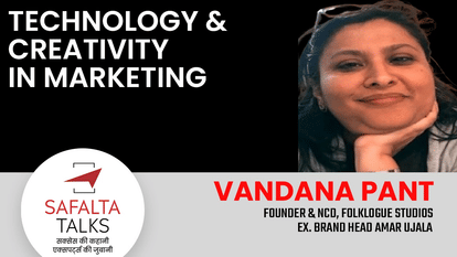 डिजिटल मार्केटिंग