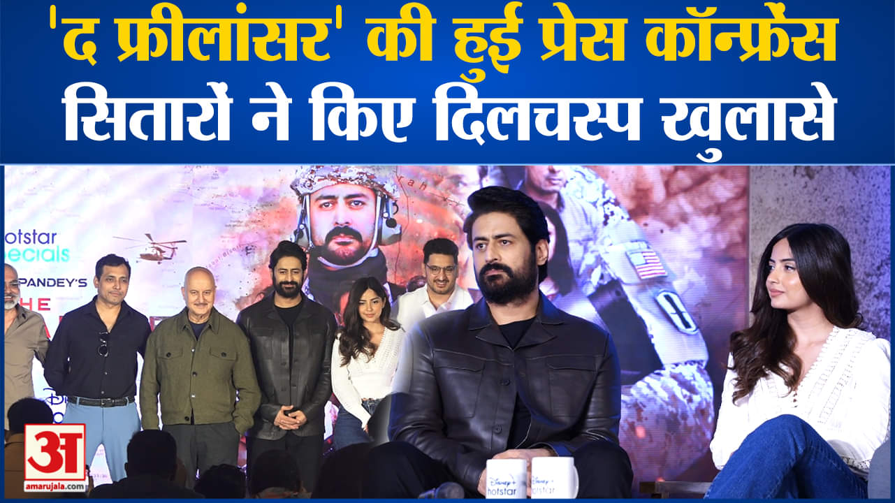 मनोरंजन