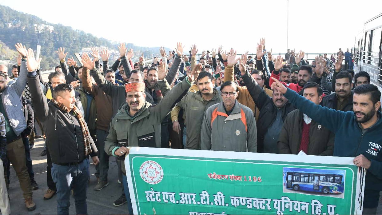 HRTC conductor said If pay discrepancy is not resolved in 45 days, they will launch violent agitation