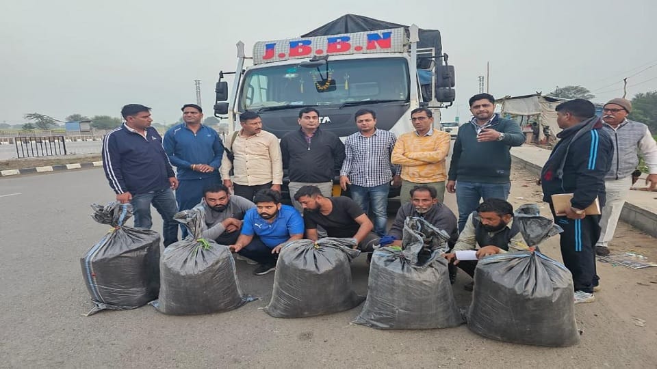 Narcotics department team caught 203 kg of powdered poppy in Narnaul
