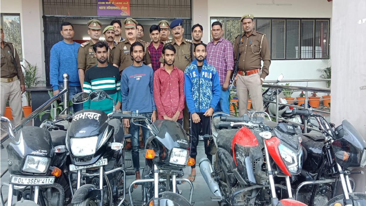Police have busted a theft gang and four accused arrested with five bike