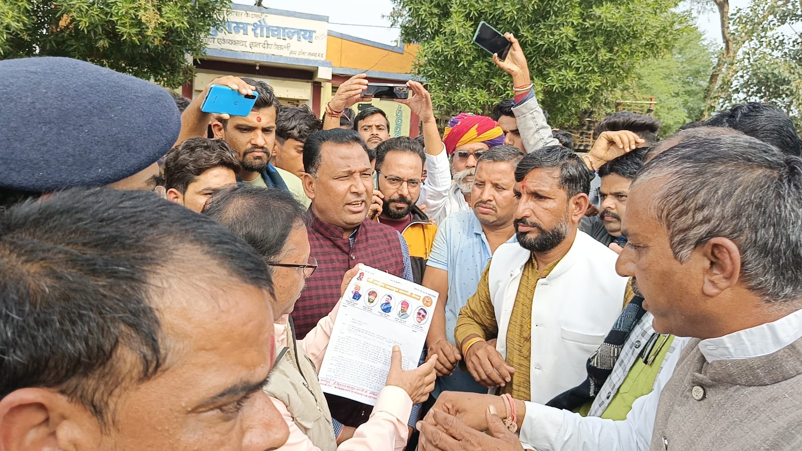 MP News: Outrage over the murder of Rashtriya Karni Sena President in Madhya Pradesh too