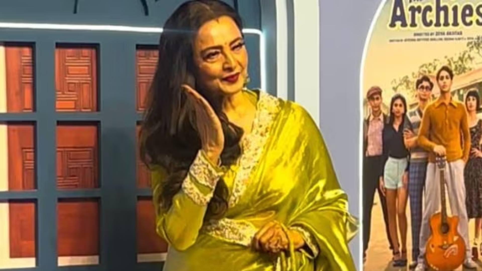 the archies premiere rekha attends amitabh Bachchan Grandson Agastya Nanda Film looks beautiful in Saree