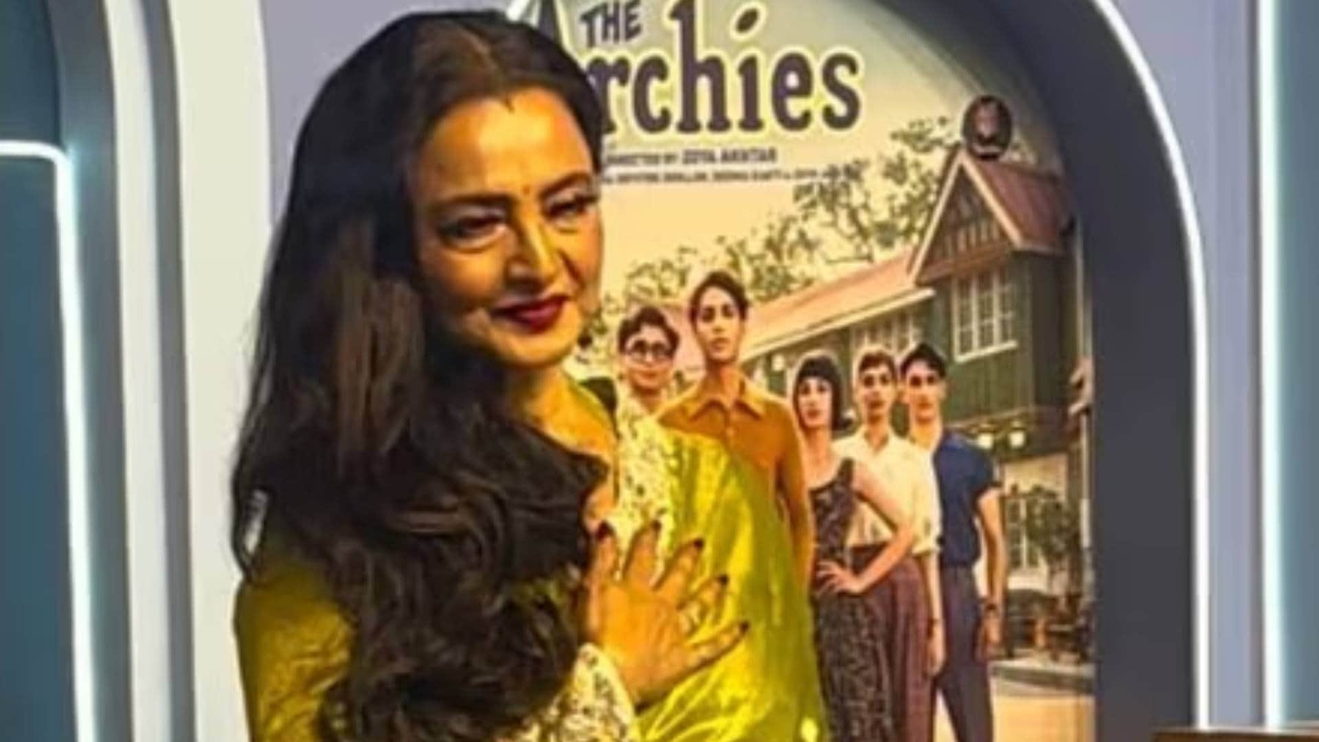 the archies premiere rekha attends amitabh Bachchan Grandson Agastya Nanda Film looks beautiful in Saree