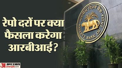 Housing Sector: महंगी ब्याज दरों से हैं परेशान तो आ सकती है अच्छी खबर, हाउसिंग सेक्टर में भी उछाल का अनुमान If you are worried about expensive interest rates then good news may come boom in housing sector also