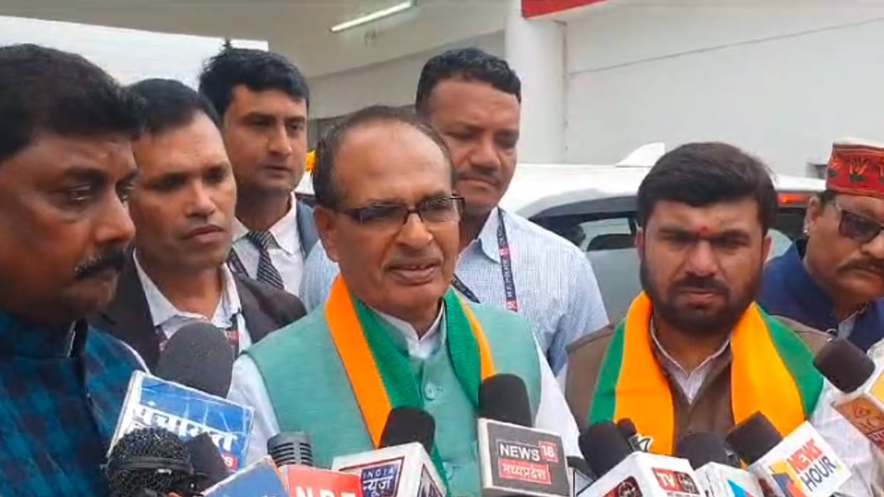 MP News: CM Shivraj Singh Chauhan reached Chhindwara, special plan for PM Narendra Modi