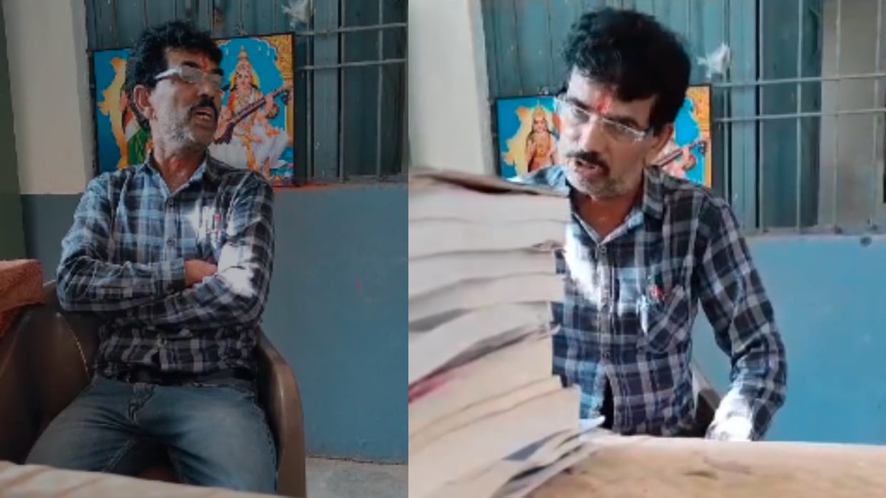 MP News: Drunk teacher reached school and said - I will come only after drinking alcohol, DEO suspended