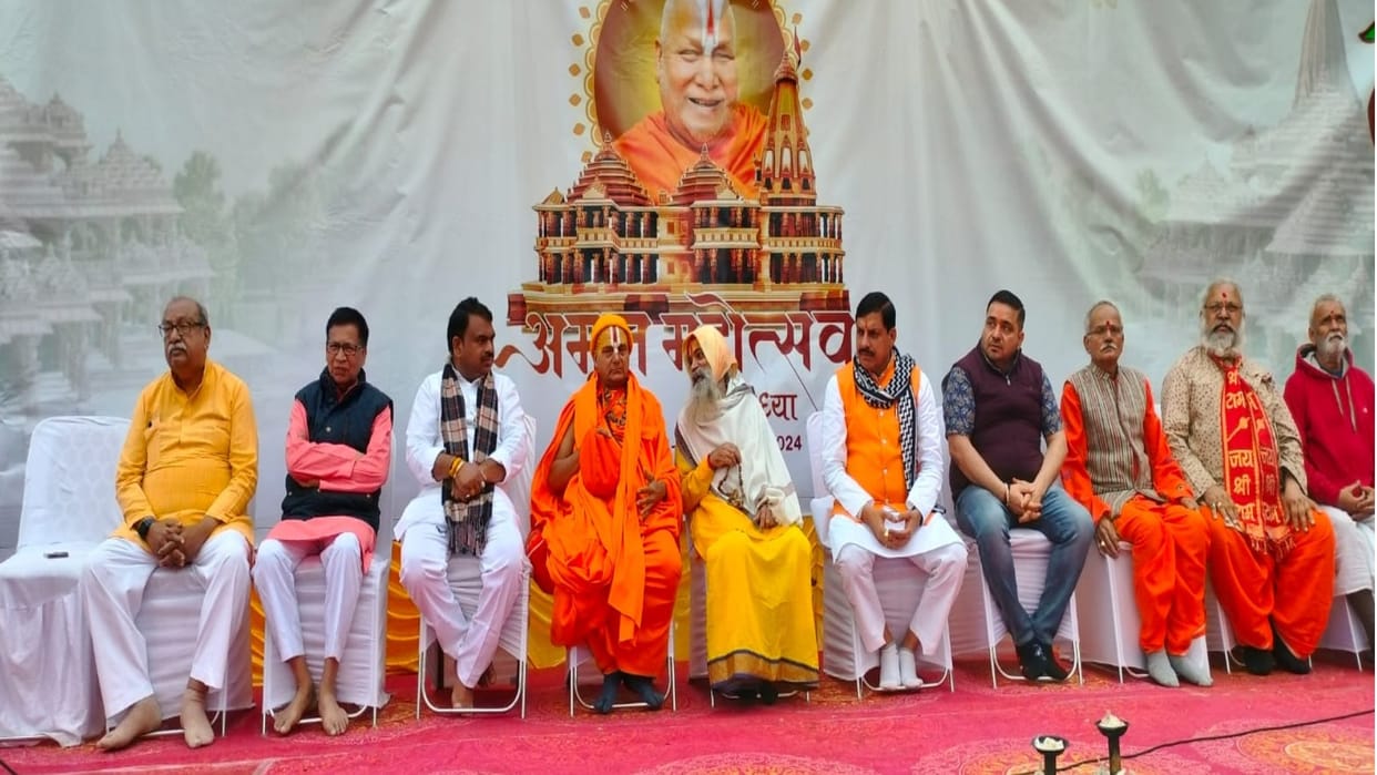 Amrit Mahotsav Rath Yatra reached Ujjain from Bikaner