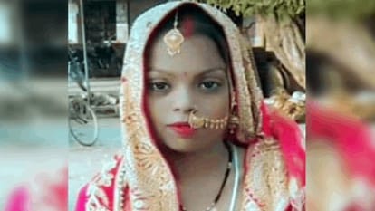 Woman murdered in Rampur after five months of love marriage