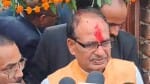 सीेएम शिवराज सिंह चौहान श्योपुर पहुंचे।