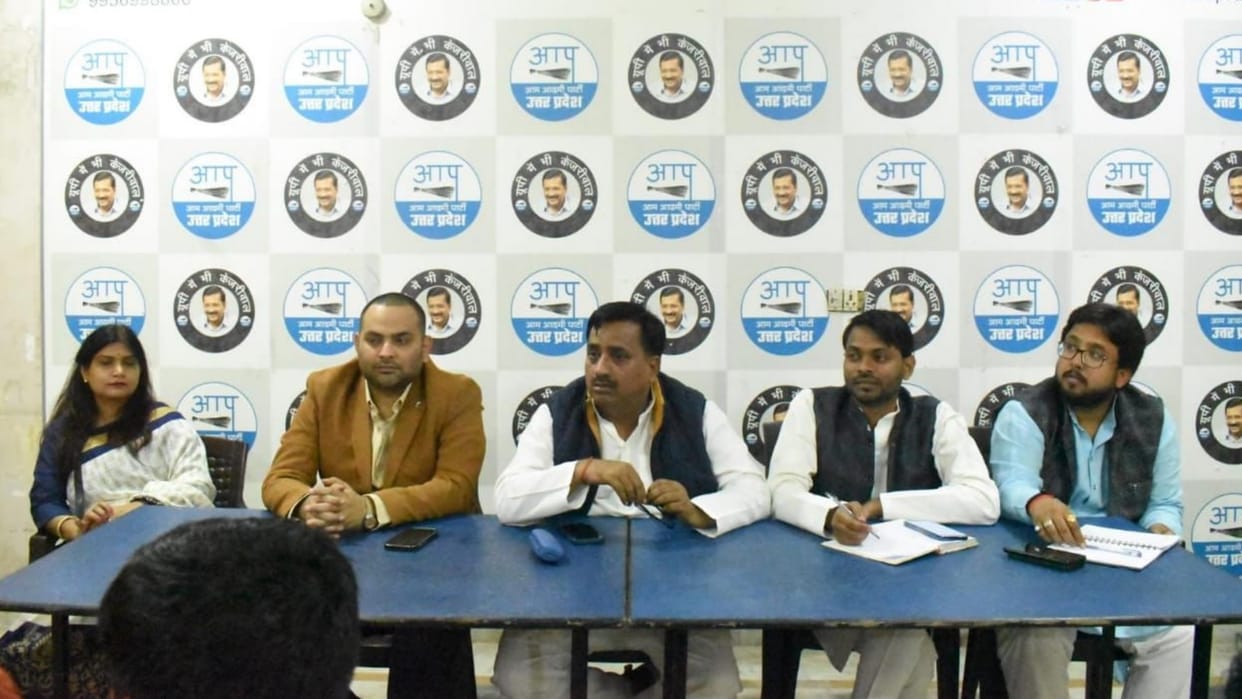 Aam Admi party review meeting for Loksabha election in Lucknow.