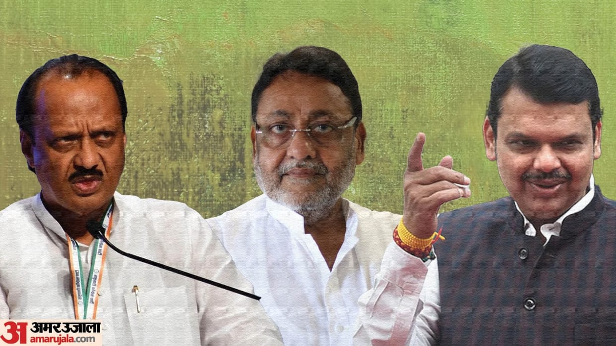 Maharashtra: Has Nawab Malik joined Ajit Pawar NCP faction devendra Fadnavis letter