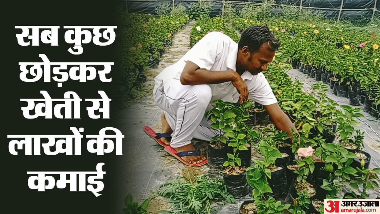 Bihar News Srinivas who wanted to become an athlete became a farmer due to compulsion in gaya